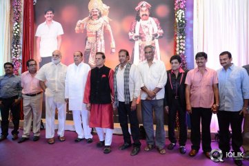 Yamaleela 2 Movie First Look Launch